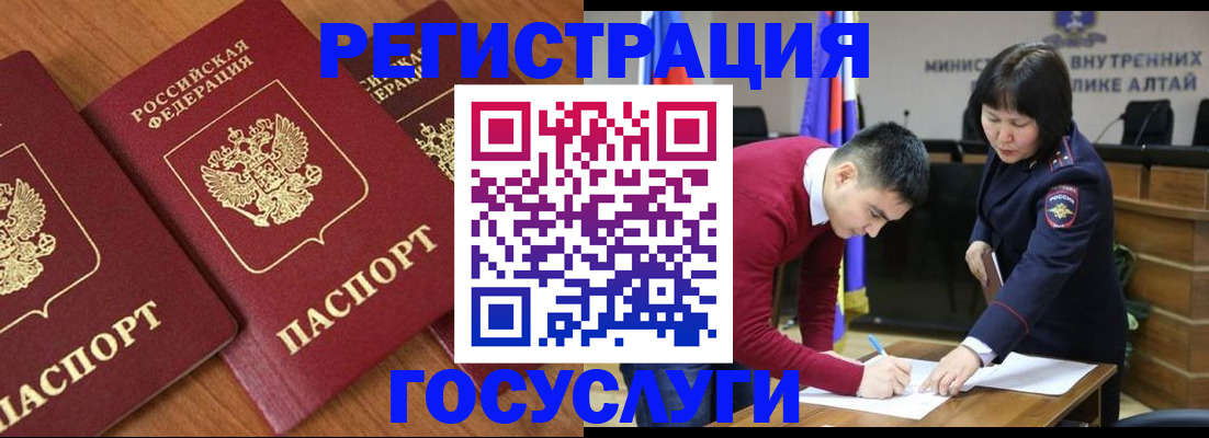 форма 3 в Новоузенске